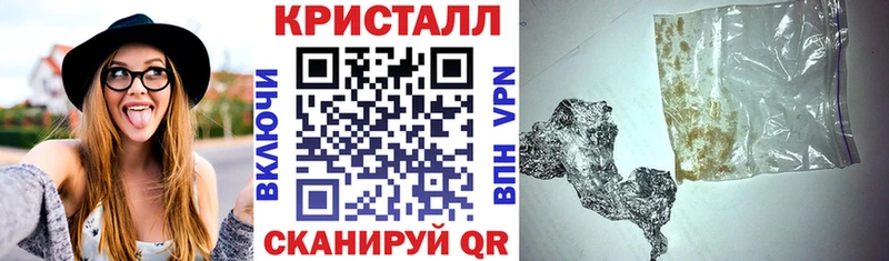 АМФЕТАМИН 98%  что такое наркотик  Бежецк 