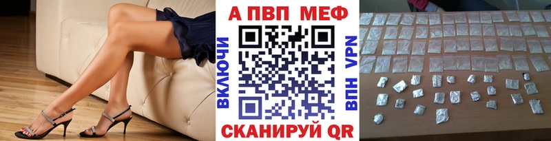 А ПВП СК КРИС Бежецк