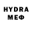 Метамфетамин Methamphetamine Woron PLAYux