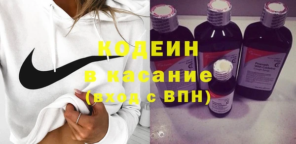 меф VHQ Баксан