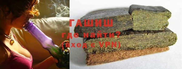 mix Балахна