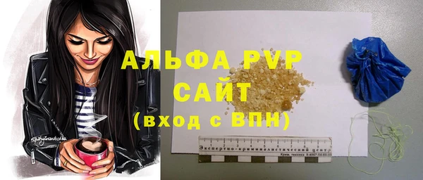mix Балахна