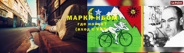 меф VHQ Баксан
