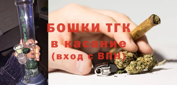 меф VHQ Баксан