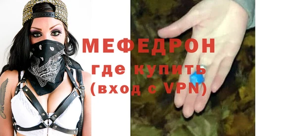 mix Балахна