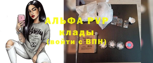 меф VHQ Баксан