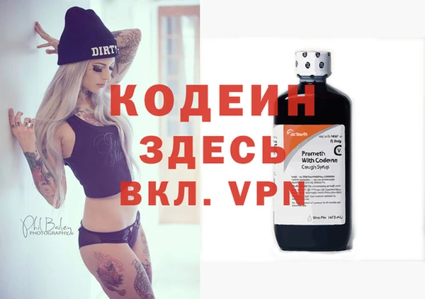 меф VHQ Баксан