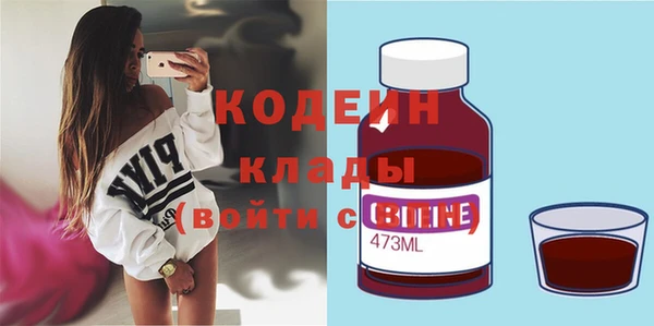 меф VHQ Баксан