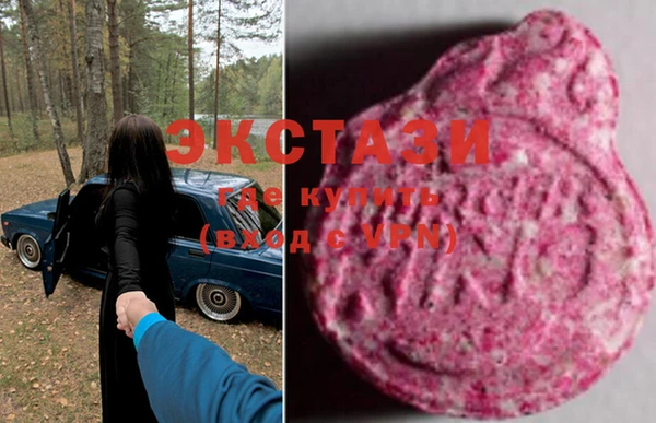 mix Балахна