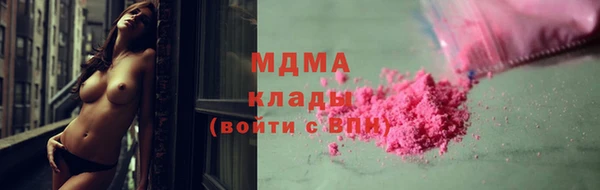 mix Балахна