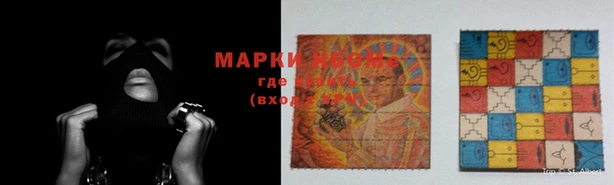 mix Балахна