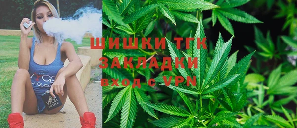 mix Балахна