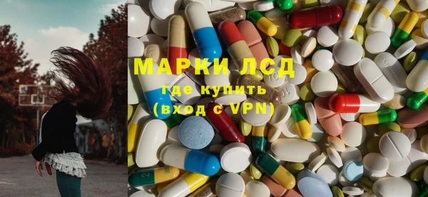 mix Балахна
