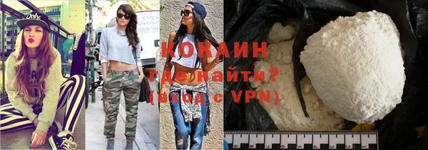 меф VHQ Баксан