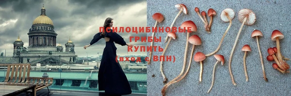 mix Балахна
