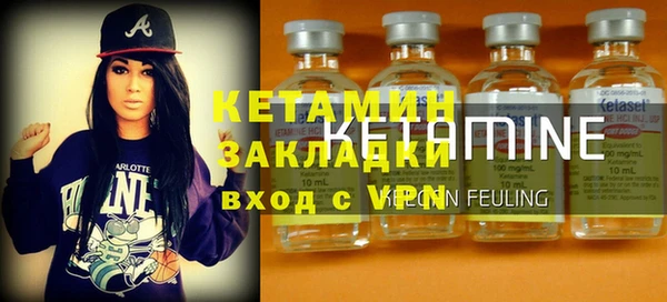 apvp Арсеньев