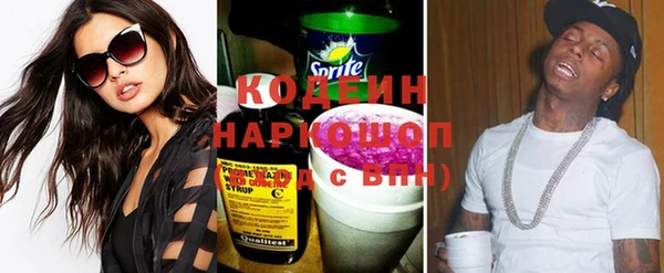 mix Балахна