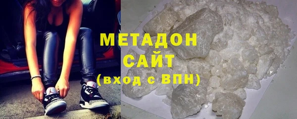 mix Балахна