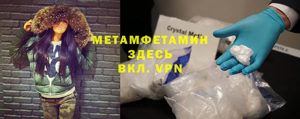 меф VHQ Баксан