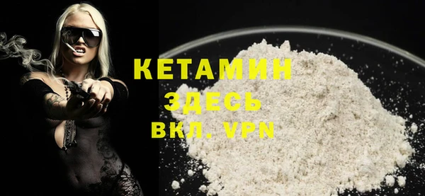 меф VHQ Баксан