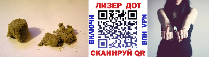 LSD-25 экстази ecstasy  Бежецк 
