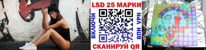 наркотики  Бежецк  Марки NBOMe 1,5мг 